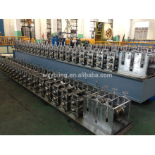 YTSING-YD-4774 Passed CE & ISO Full Automatic Steel Door Frame RFM, Frame Machine For Sale , Light Frame